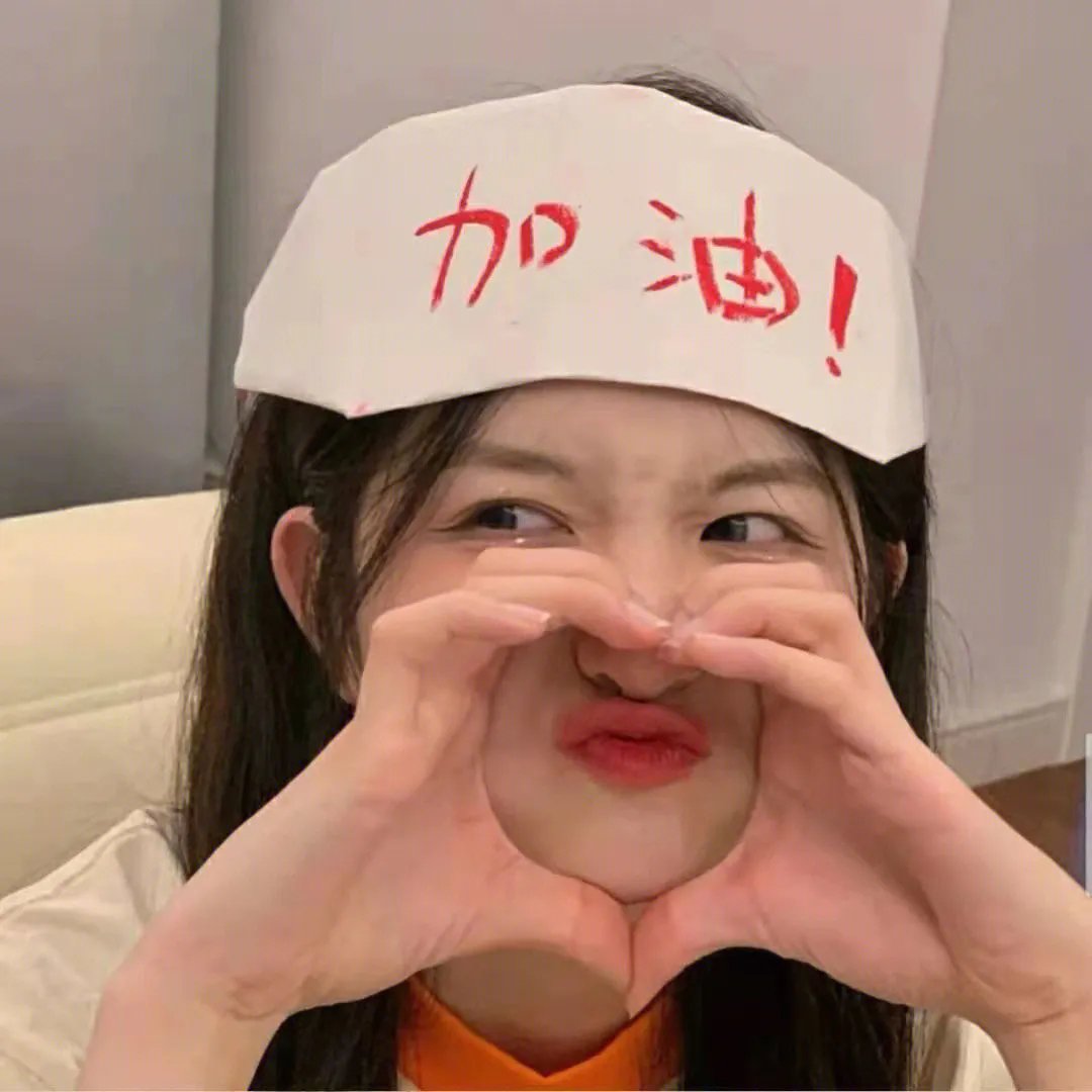 无法无天