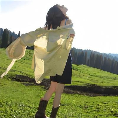 种子